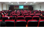 我公司舉辦“營改增”業務知識培訓會